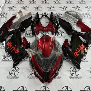 Motorcycle fairings set on ABS Fairings backdrop.