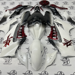 White motorcycle fairings set on branded background.